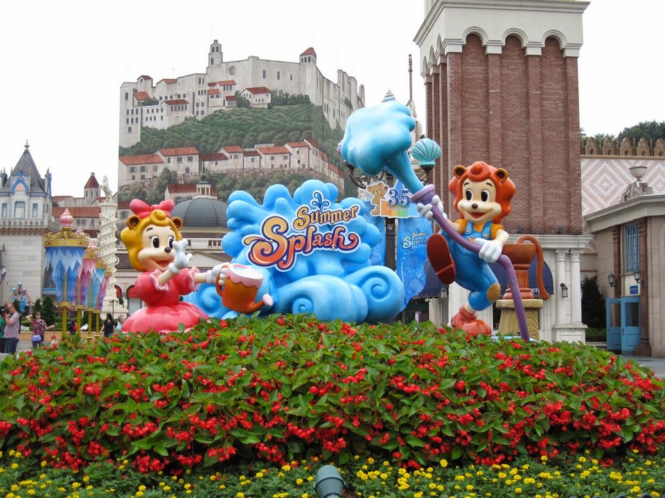 Magic Land, Everland, Korea 5