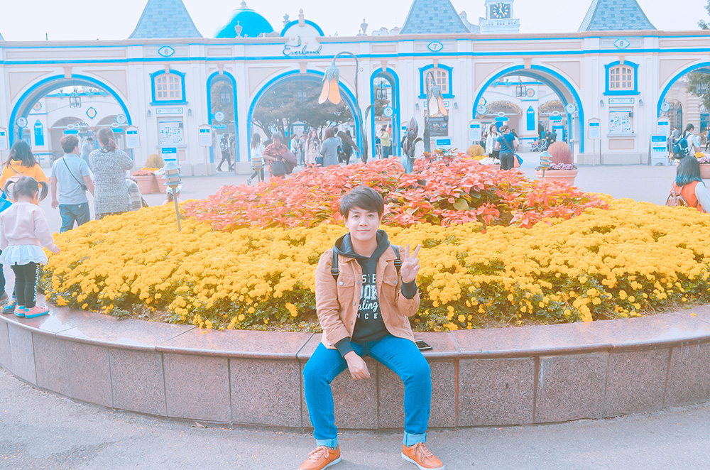 Everland Resort