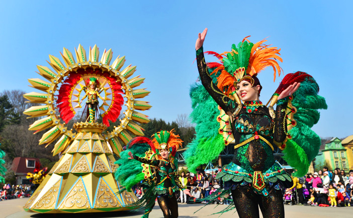 Everland carnival