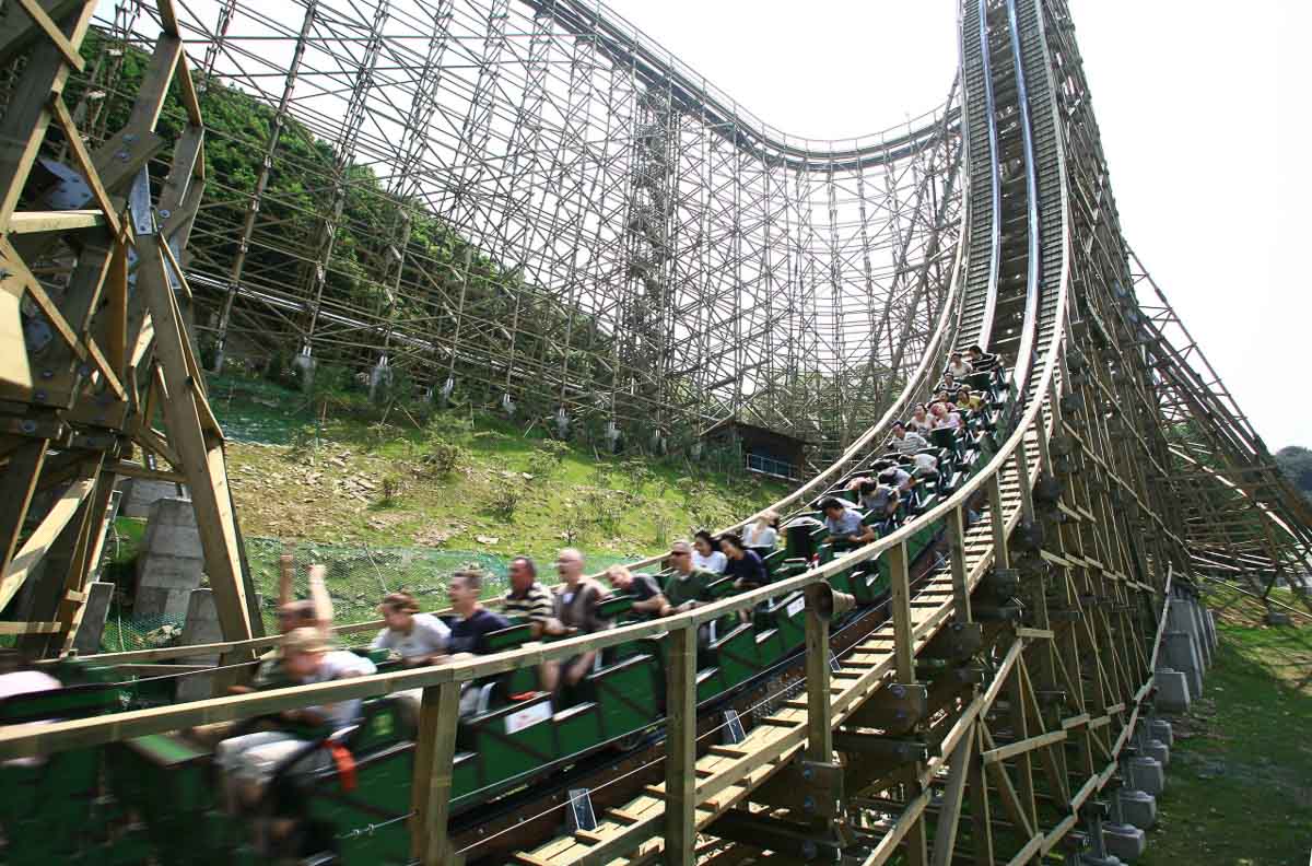 T-Express everland