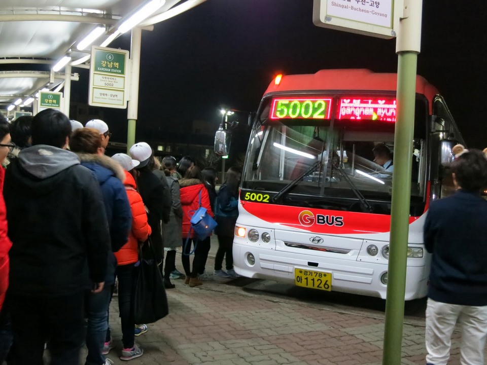 everland bus 5002