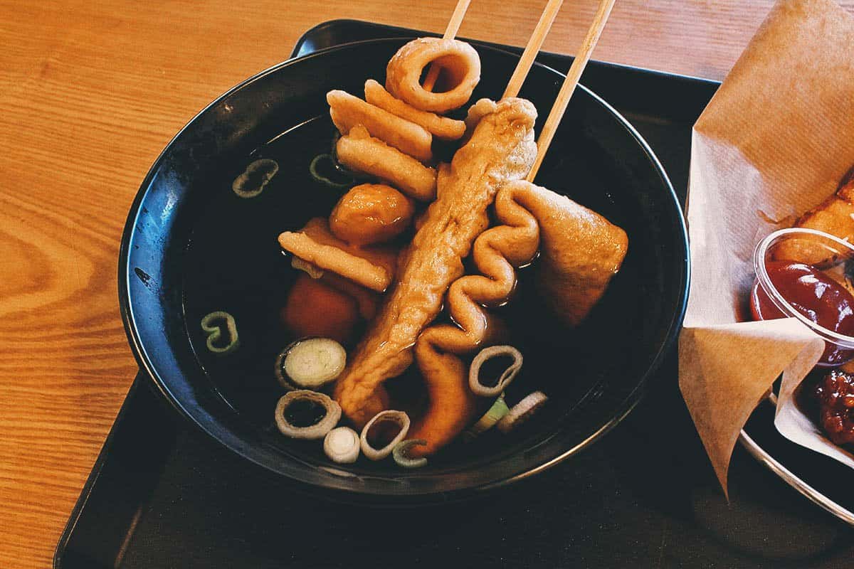 everland food