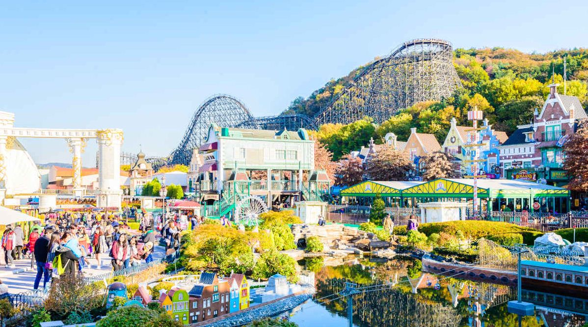 everland korea blog
