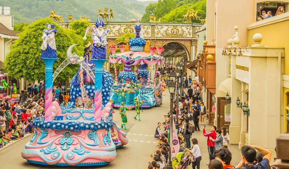 everland korea