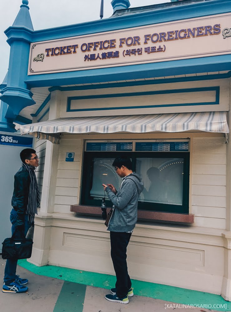 everland ticket counter