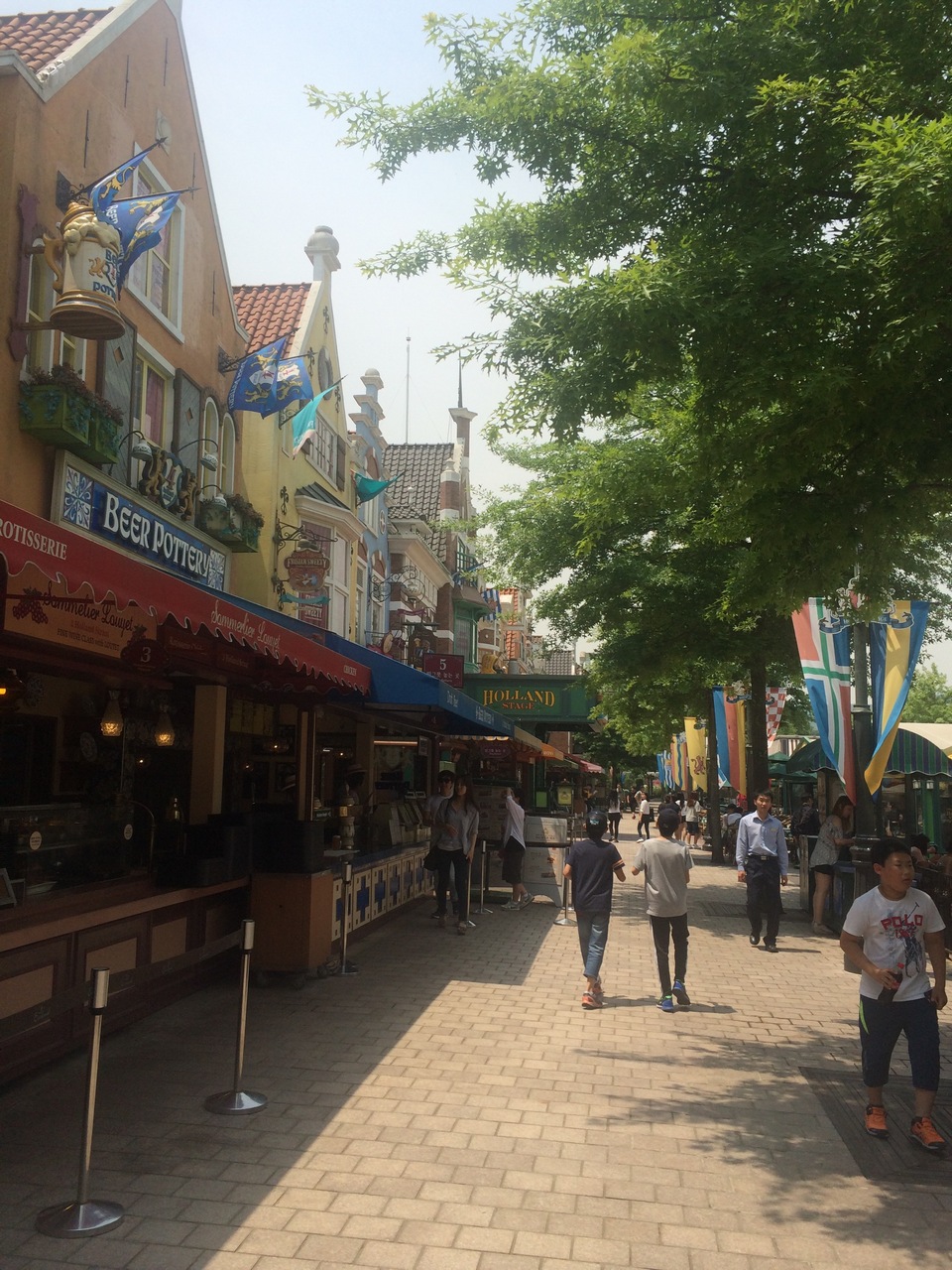holland village