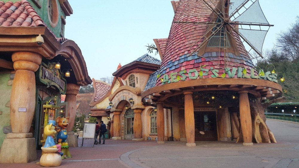 magic land