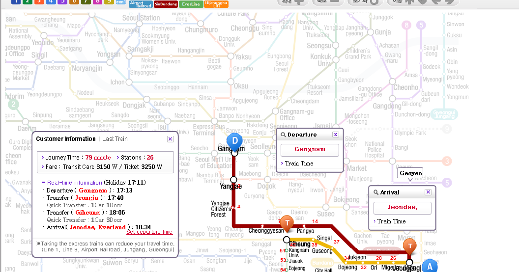 subwaymap everland