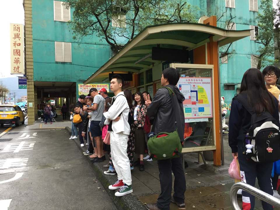 District Square (Ruifang Train Station) Bus Stop