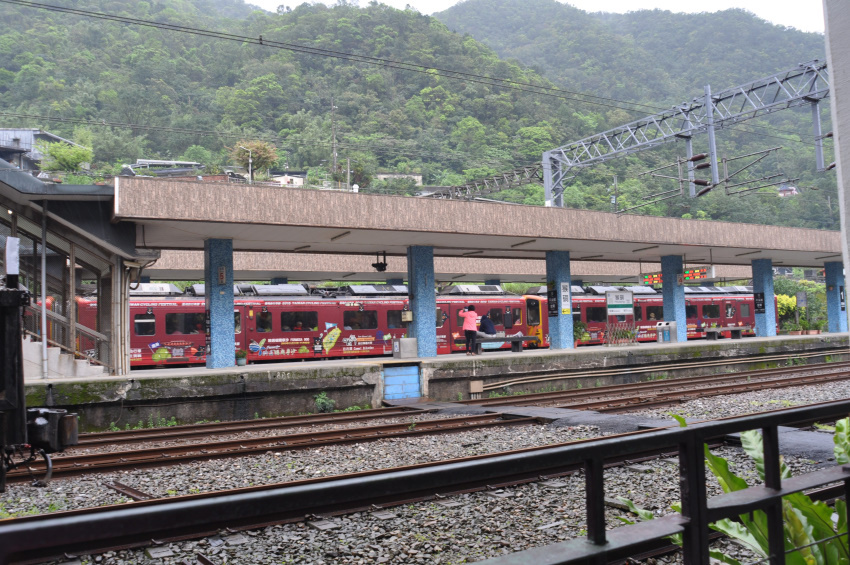 Houtong Station