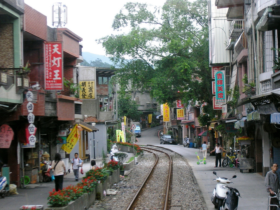 Pingxi line
