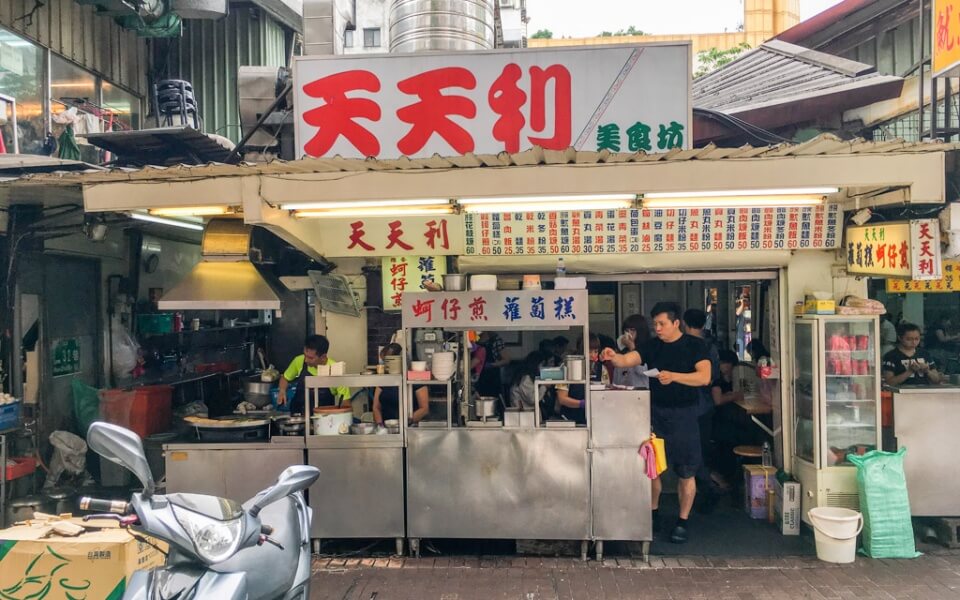 Ximending Food Taipei