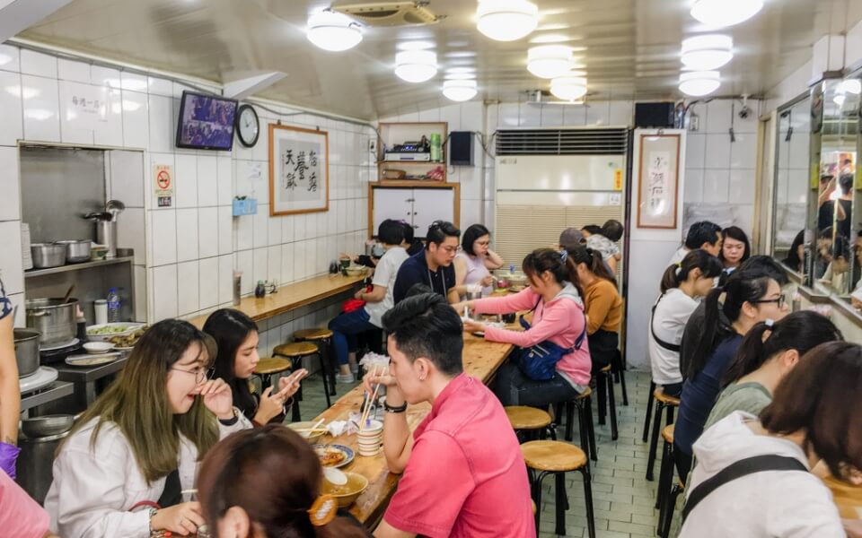 Ximending Food Taipei