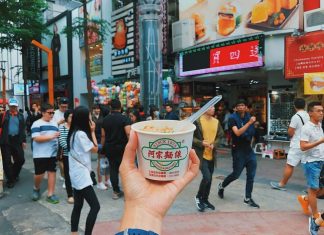 Ximending Food Taipei