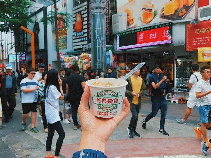 Ximending Food Taipei