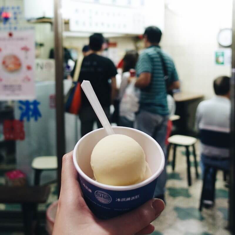 Ximending Food Taipei