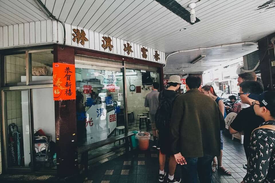 Ximending Food Taipei