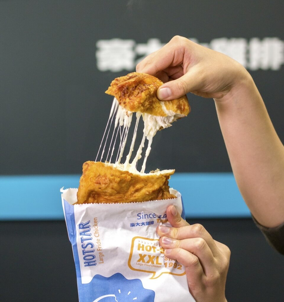 Ximending Food Taipei