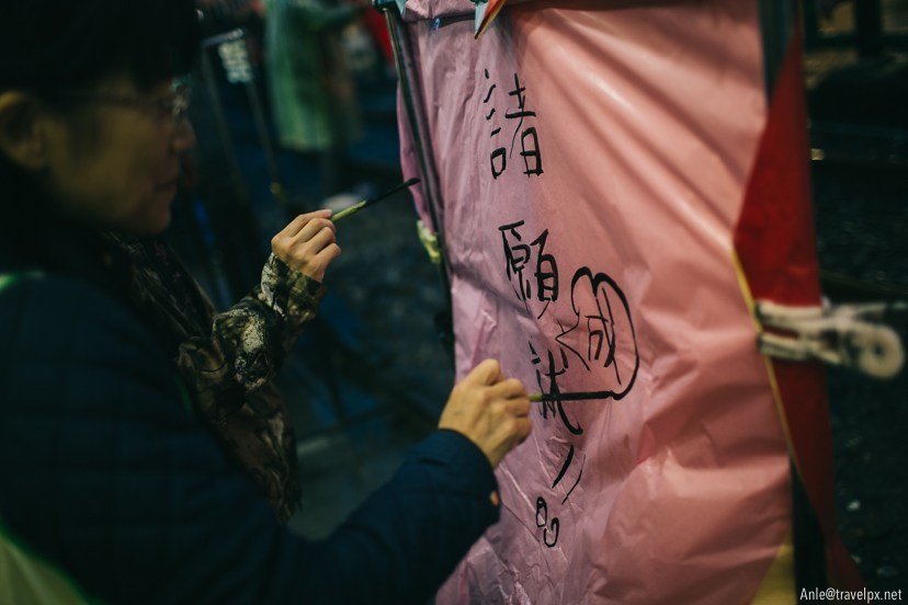 pingxi sky lanterns, jiufen and shifen in one day,jiufen shifen blog,jiufen shifen day trip,jiufen shifen itinerary,jiufen shifen one day trip (1)