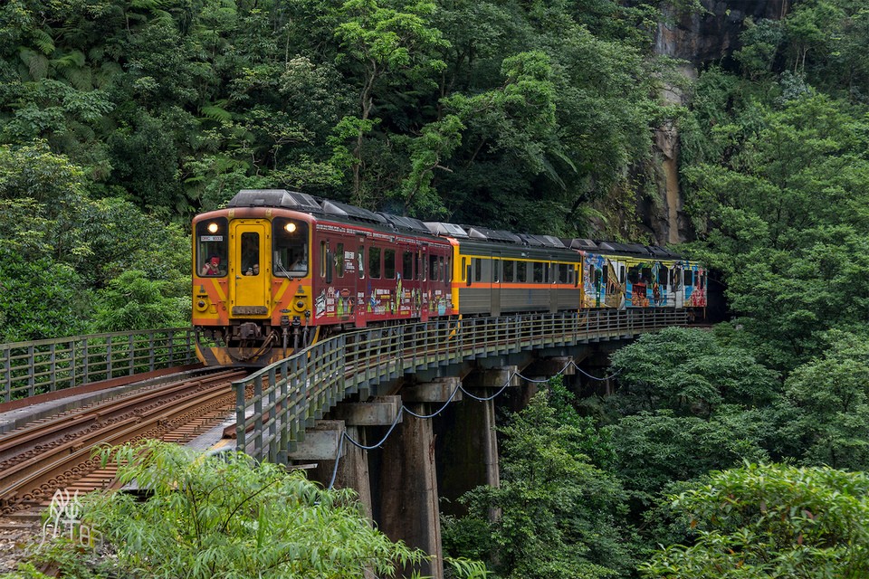 train to shifen