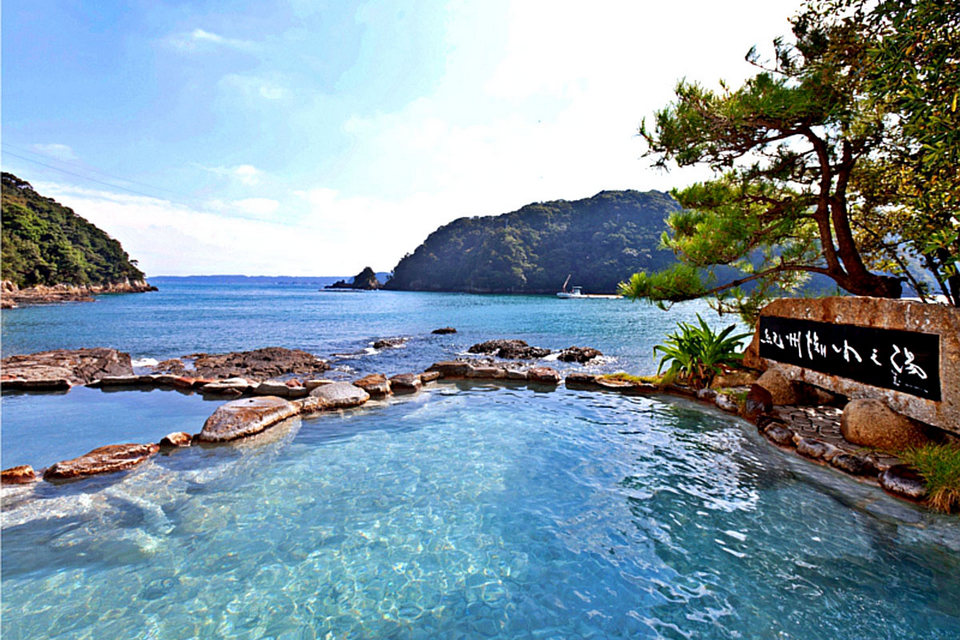 130607140759-wakayama-onsen,,wakayama travel blog,wakayama travel guide,wakayama blog