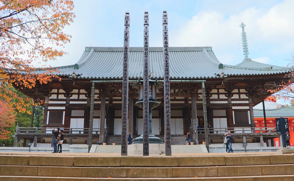 Koyasan Danjo Garan (Sacred Temple Complex),wakayama travel blog (1)