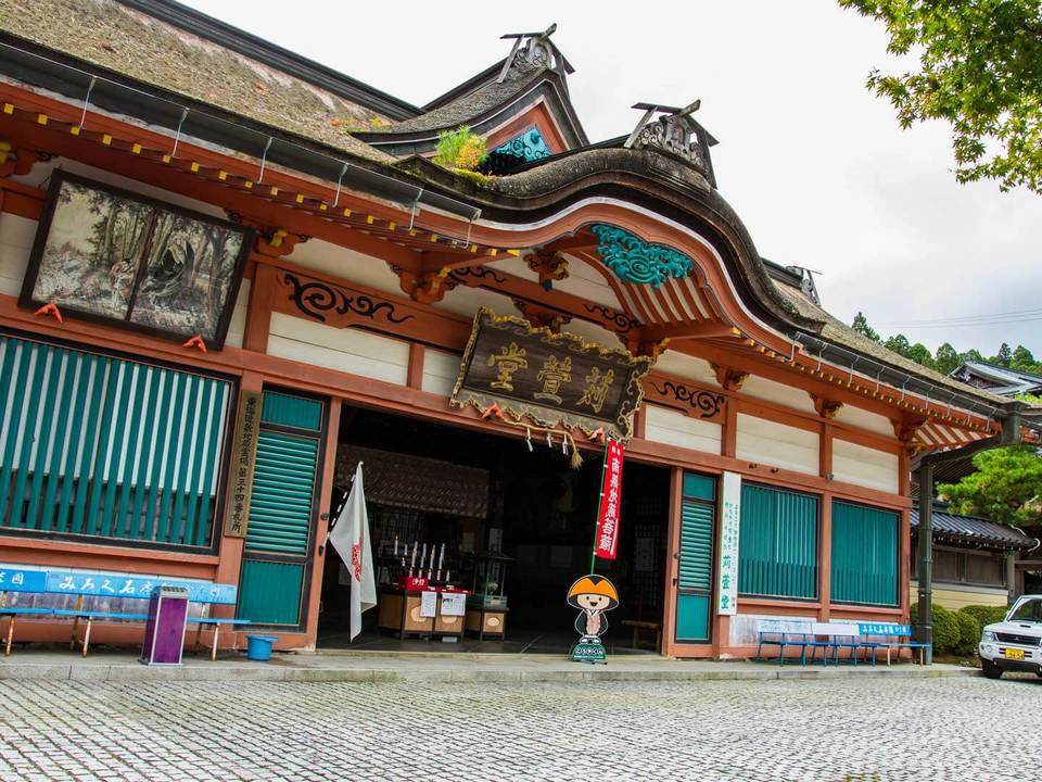 Koyasan Danjo Garan (Sacred Temple Complex),wakayama travel blog (1)