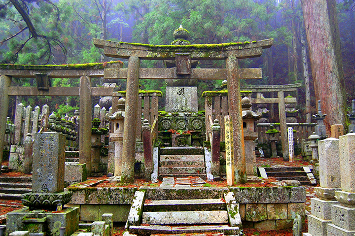 Koyasan Danjo Garan (Sacred Temple Complex),wakayama travel blog (1)