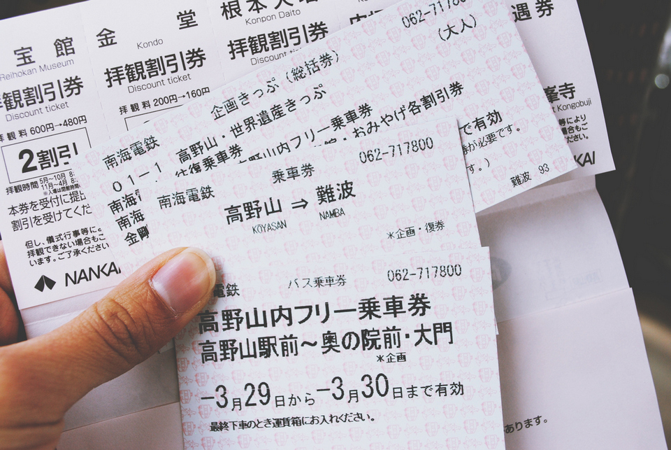Koyasan World Heritage Ticket