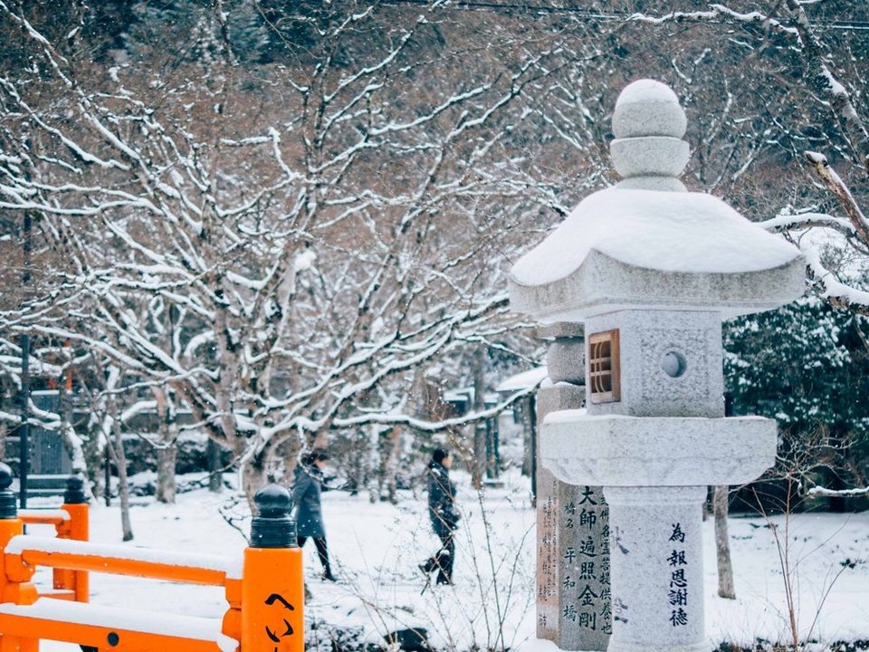 Koyasan in winter