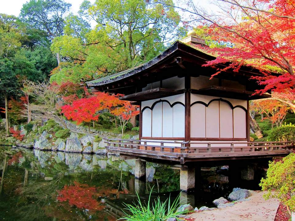 Momijidani Garden