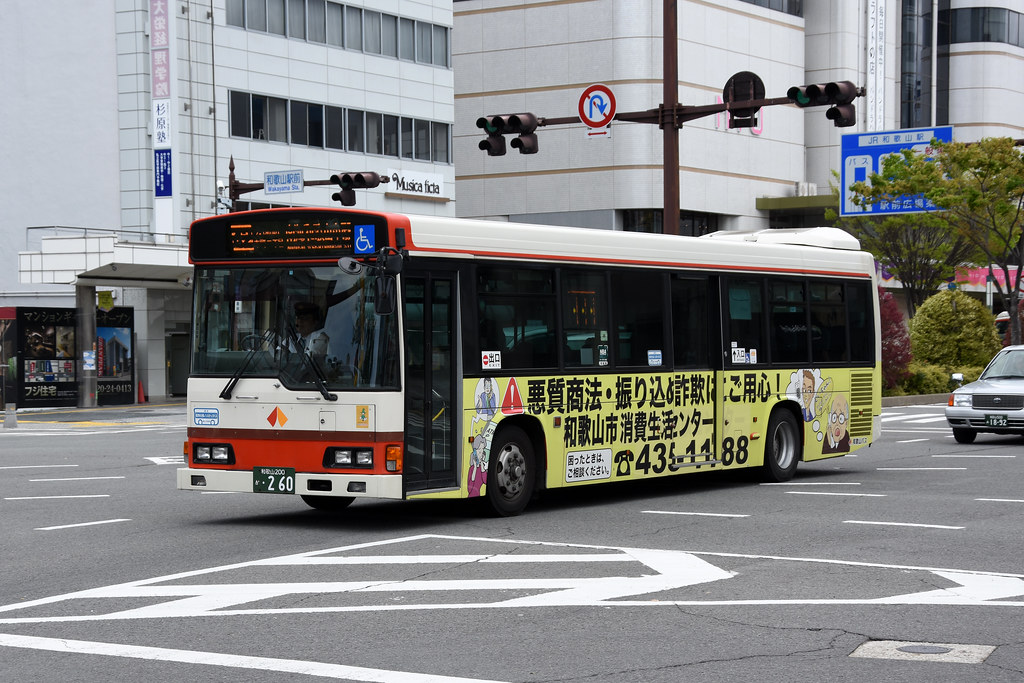Nankai Bus 2 60