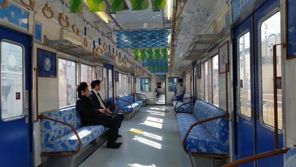 inside the train