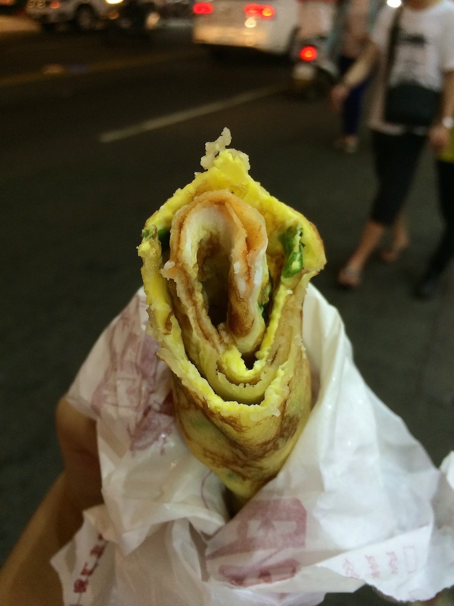 Take away