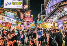 Fengjia night market