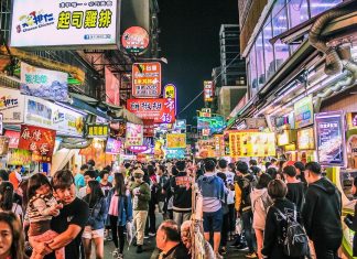 Fengjia night market