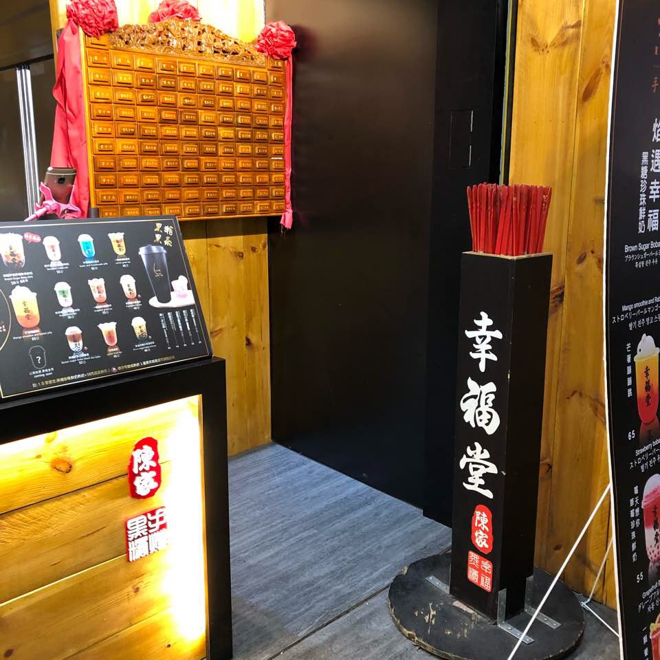 fengjia night market must eat