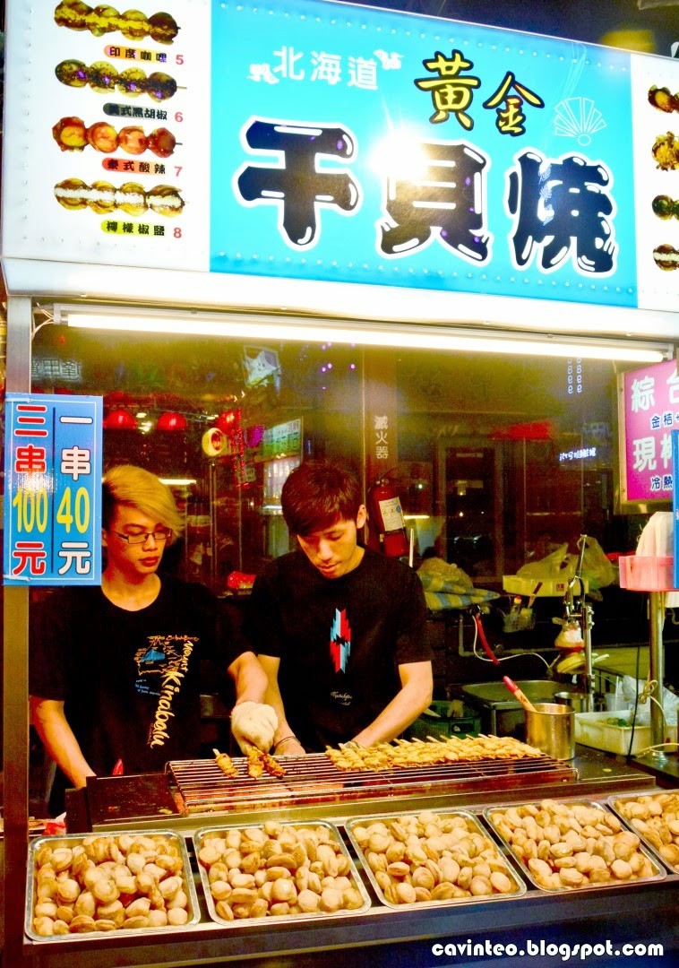 grilled scallops stall
