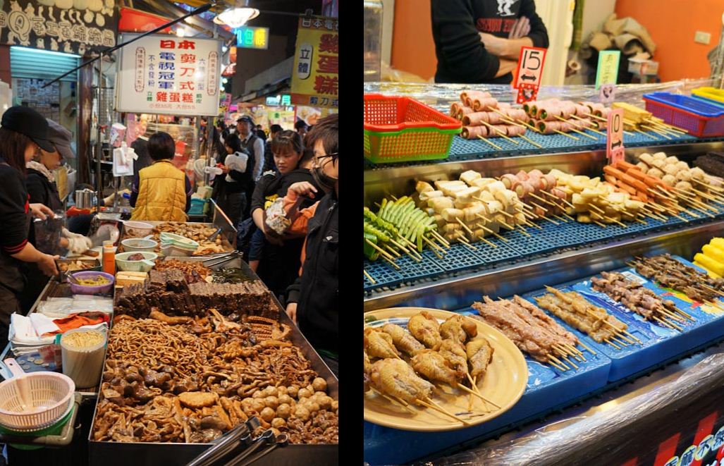 offal taichung