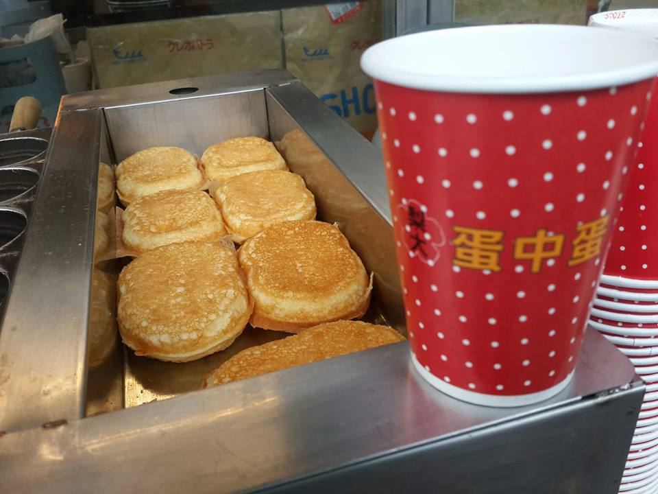 Li-Da-Eggs cake