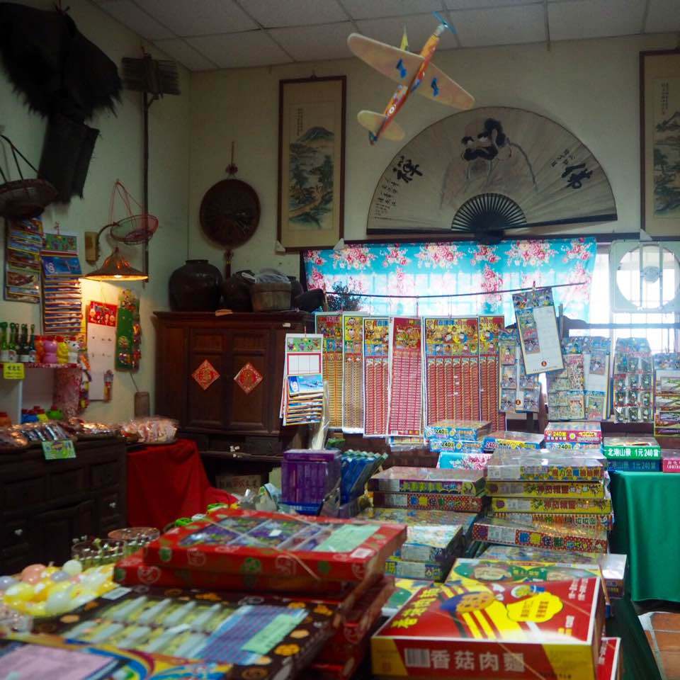 Visiting Meinong Folk Village,kaohsiung,qishan old street (9)
