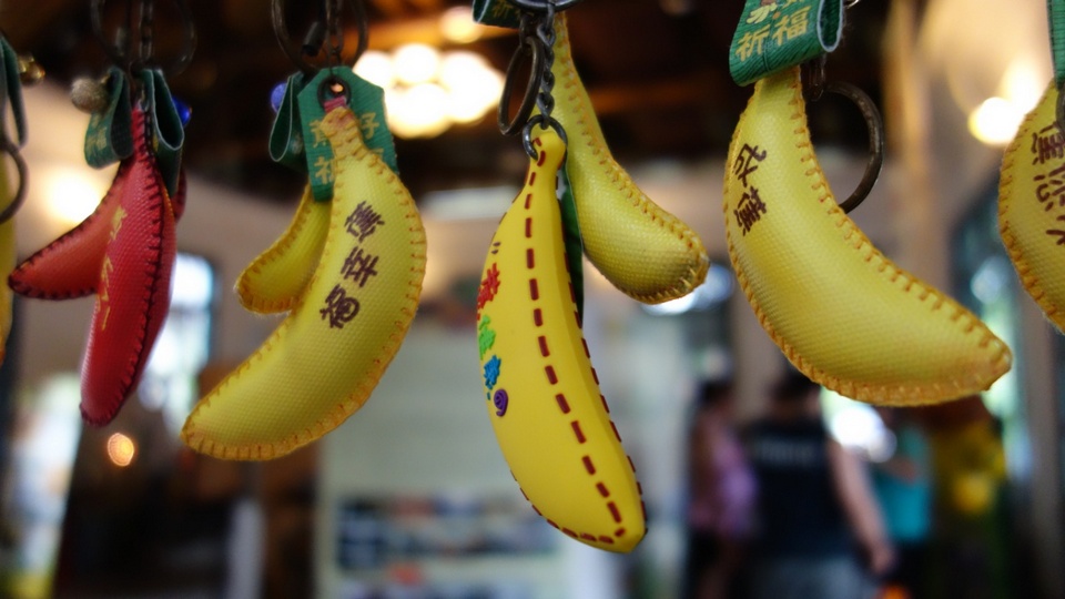 banana keychains gifts