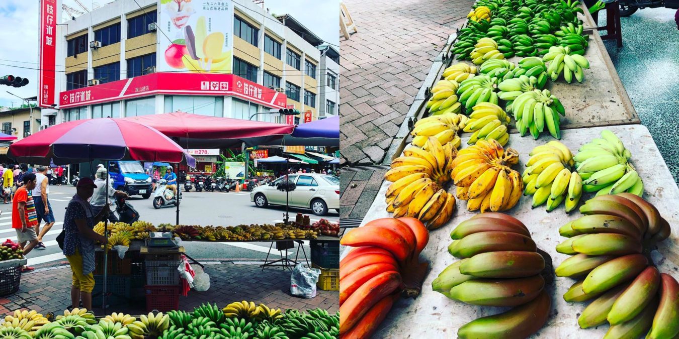 qishan cishan banana food,qishan old street (1)