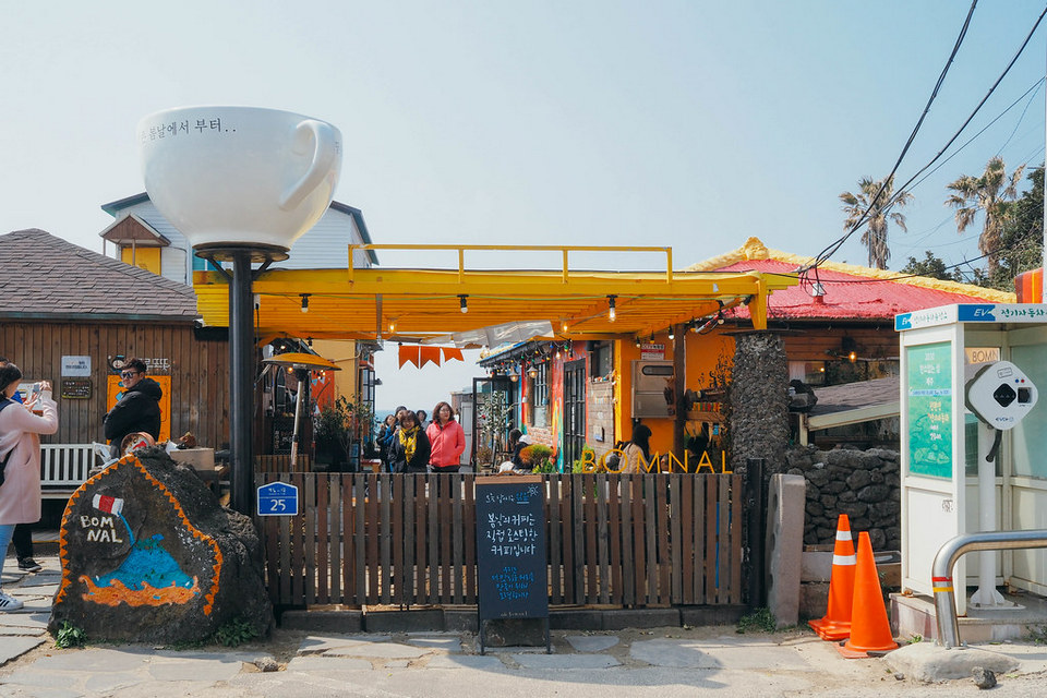 bomnal cafe jeju,jeju day trip,jeju island trip blog,jeju itinerary blog,jeju one day trip,jeju trip itinerary,one day in jeju (1)