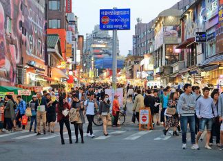 hongdae travel blog,hongdae blog (4)