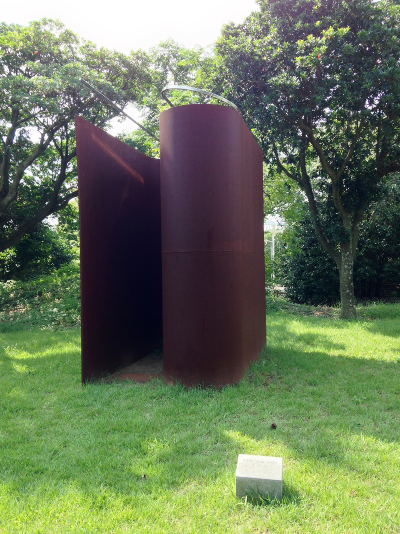 Jeoji Art Village (Jeoji ArtistVille) and the Jeju Museum of Contemporary Art,v (11)