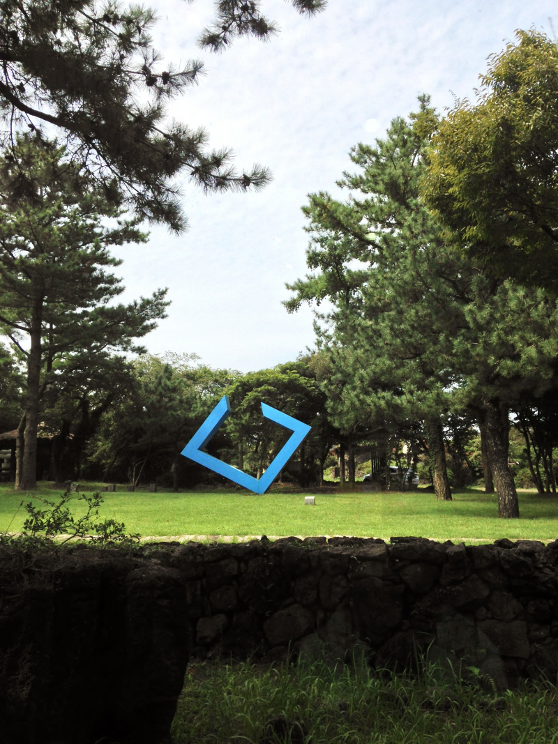 Jeoji Art Village (Jeoji ArtistVille) and the Jeju Museum of Contemporary Art,v (17)