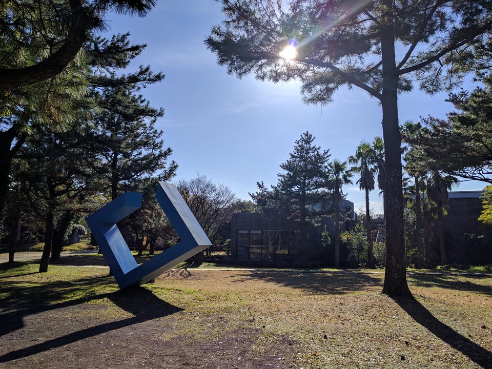Jeoji Art Village (Jeoji ArtistVille) and the Jeju Museum of Contemporary Art,v (24)