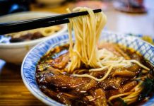 yongkang street taipei,best places to go in taipei,where to go in taipei,best places to visit in taipei,top places to visit in taipei (1)