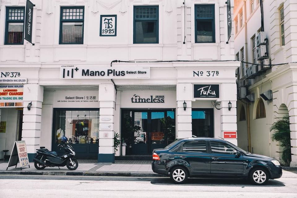 Fuku Eatery & Dessert,best coffee shop in penang,best cafe in georgetown penang,best coffee in penang (1)